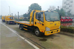 清水河附近24小时救援车电话