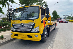 清水河汽车救援头像