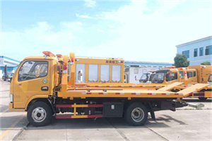 清水河送油救援服务